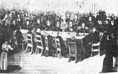 Засідання Головної Руської Ради. Травень 1848 р.