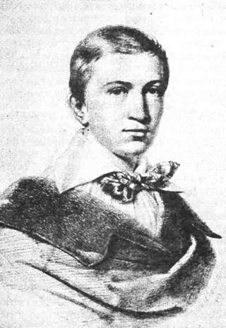 Портрет Володимира Дідушицького. 1843 р. Я. Матковський