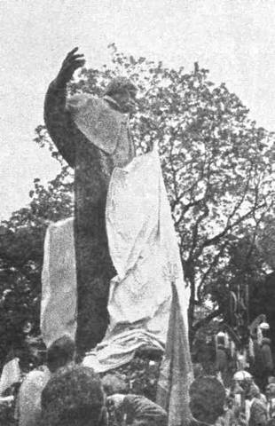 Відкриття пам'ятника Т. Шевченкові
