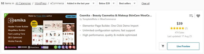 ������ ������� �� ���� themeforest