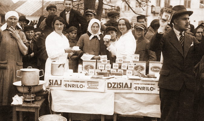 ������� ����� � ������������ ����